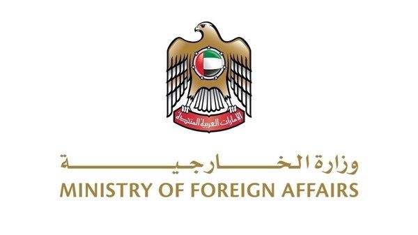 الإمارات تدين الانتهاك الإسرائيلي للأراضي والسيادة السورية