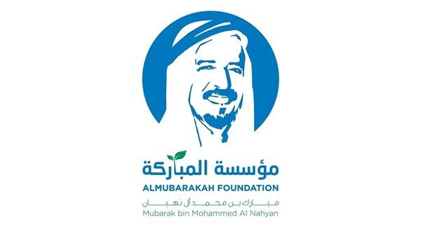 موزة بنت مبارك: المرأة الإماراتية أيقونة التنمية الوطنية