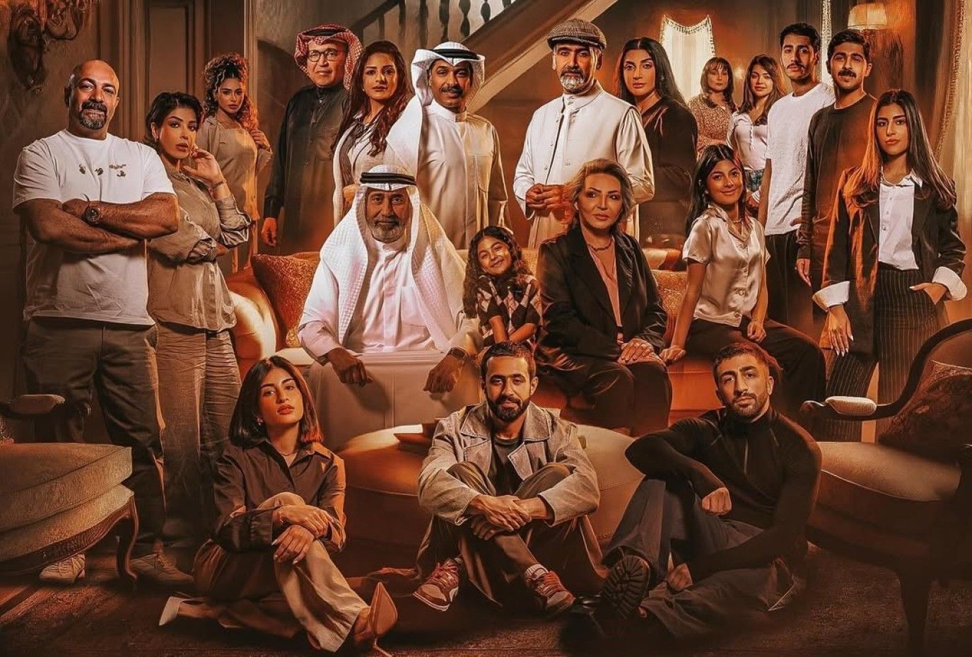 قبل عرضه كل ما تريد معرفته عن مسلسل صيف 99... القصة والأبطال