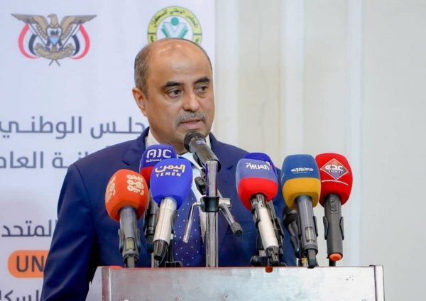 الصورة لرئيس الوزراء اليمني سالم بن بريك