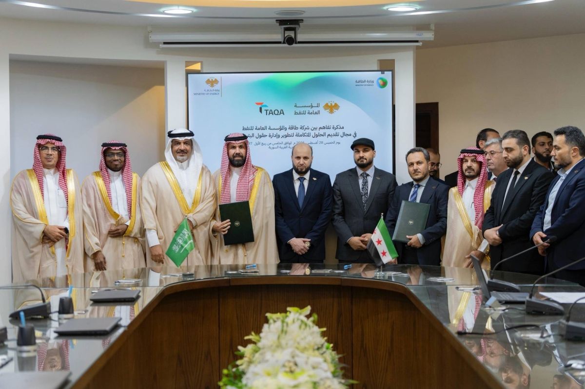 بإشراف وزارة الطاقة، توقيع  اتفاقية و6 مذكرات تفاهم في مجالات الطاقة المختلفة بين شركات سعودية ووزارة الطاقة السورية دعماً لتطوير قطاع الطاقة في سوريا