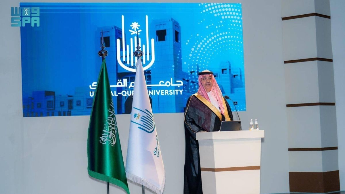 مساعد وزير الإعلام يشارك في «مؤتمر مسؤولية الجامعات في تعزيز القيم والوعي الفكري»