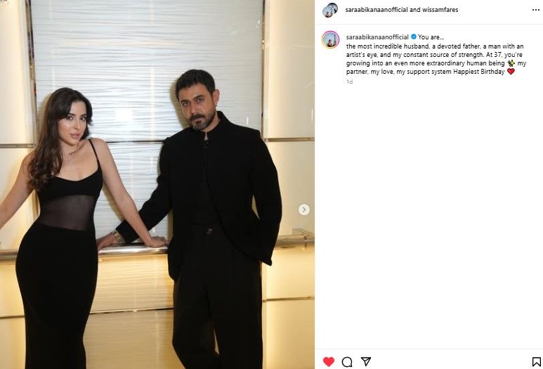 كيف احتفلت سارة أبي كنعان بيوم ميلاد زوجها وسام فارس؟