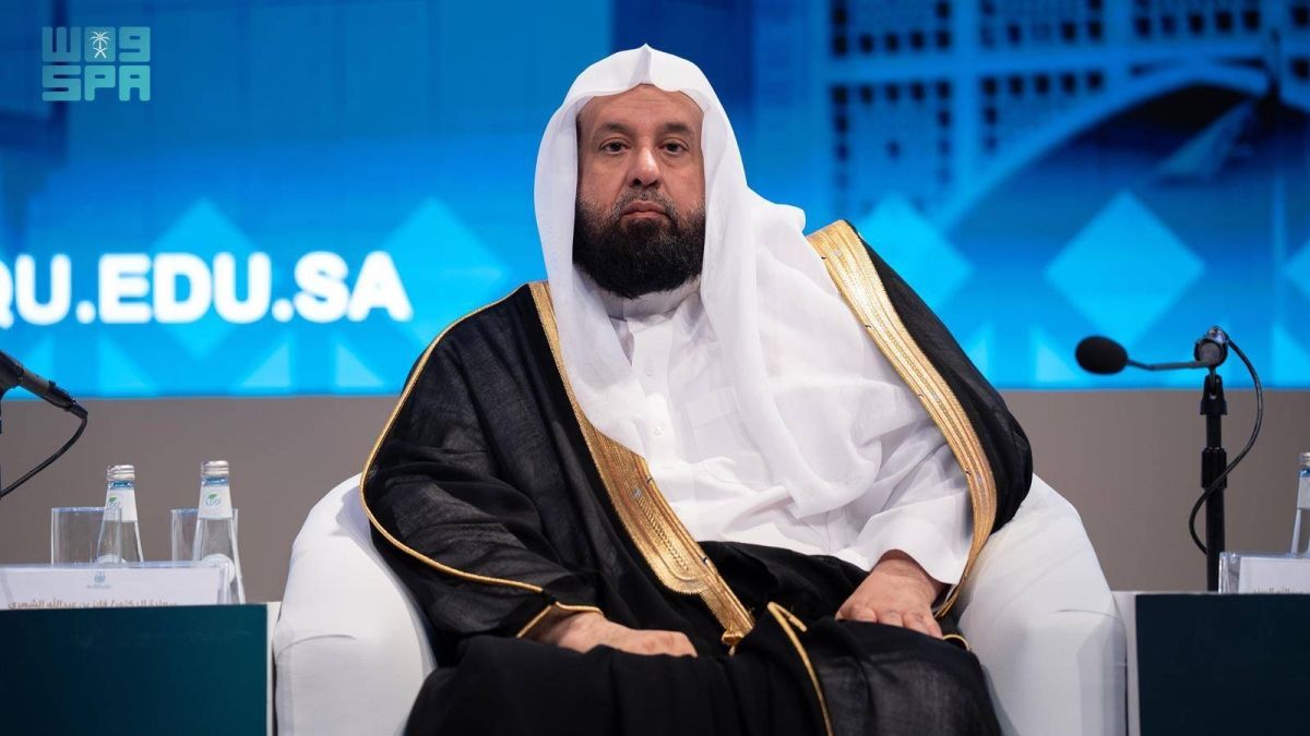 الرئيس العام لهيئة الأمر بالمعروف يشارك في مؤتمر «مسؤولية الجامعات في تعزيز القيم والوعي الفكري»