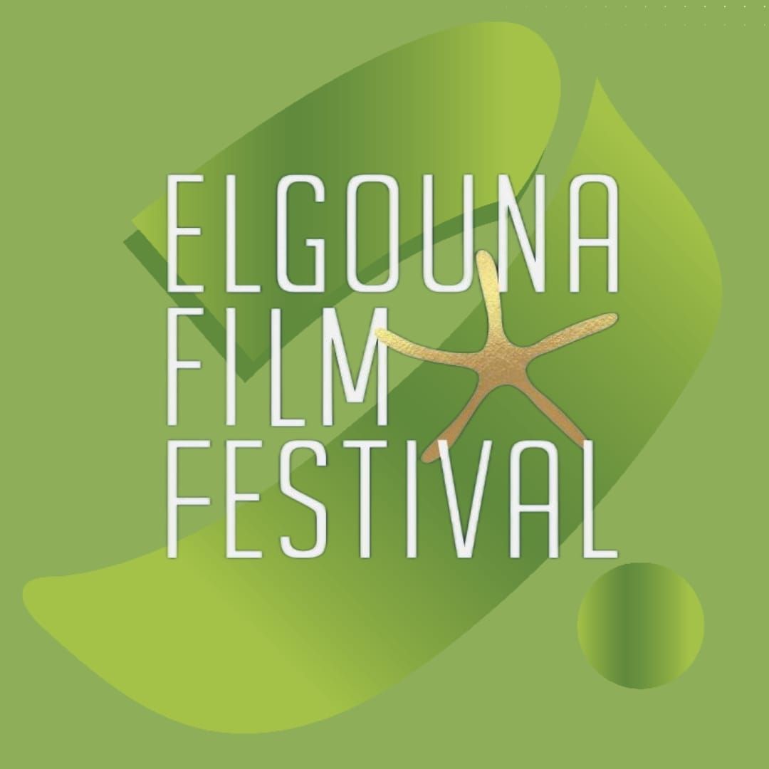 إفتتاح مهرجان الجونة يحمل مفاجأة سينمائية مصرية… ما هو الفيلم؟