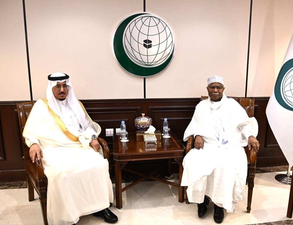 اليامي رئيساً تنفيذياً للهيئة المستقلًة لحقوق الإنسان بمنظّمة التعاون الإسلامي