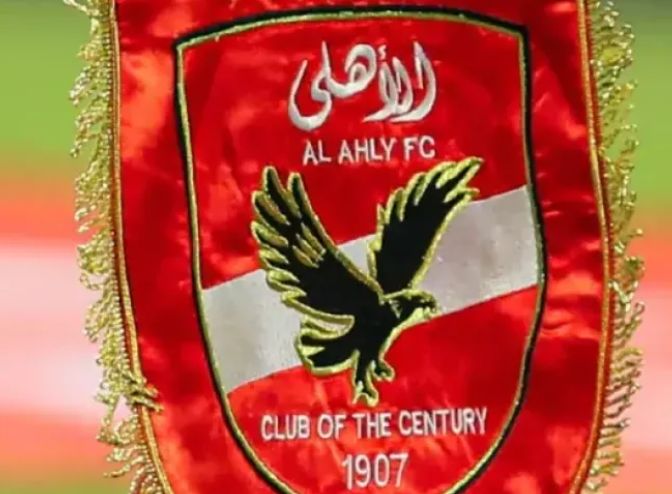 فى الدوري بالموسم الجديد...مواعيد مباريات الأهلي"باليوم والساعة والملعب"