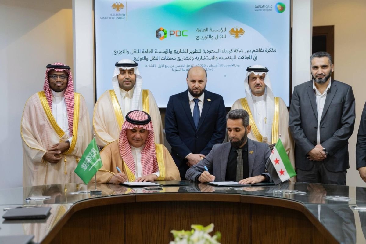«السعودية للكهرباء» توقّع مذكرتي تفاهم مع وزارة الطاقة السورية في معرض دمشق الدولي 2025