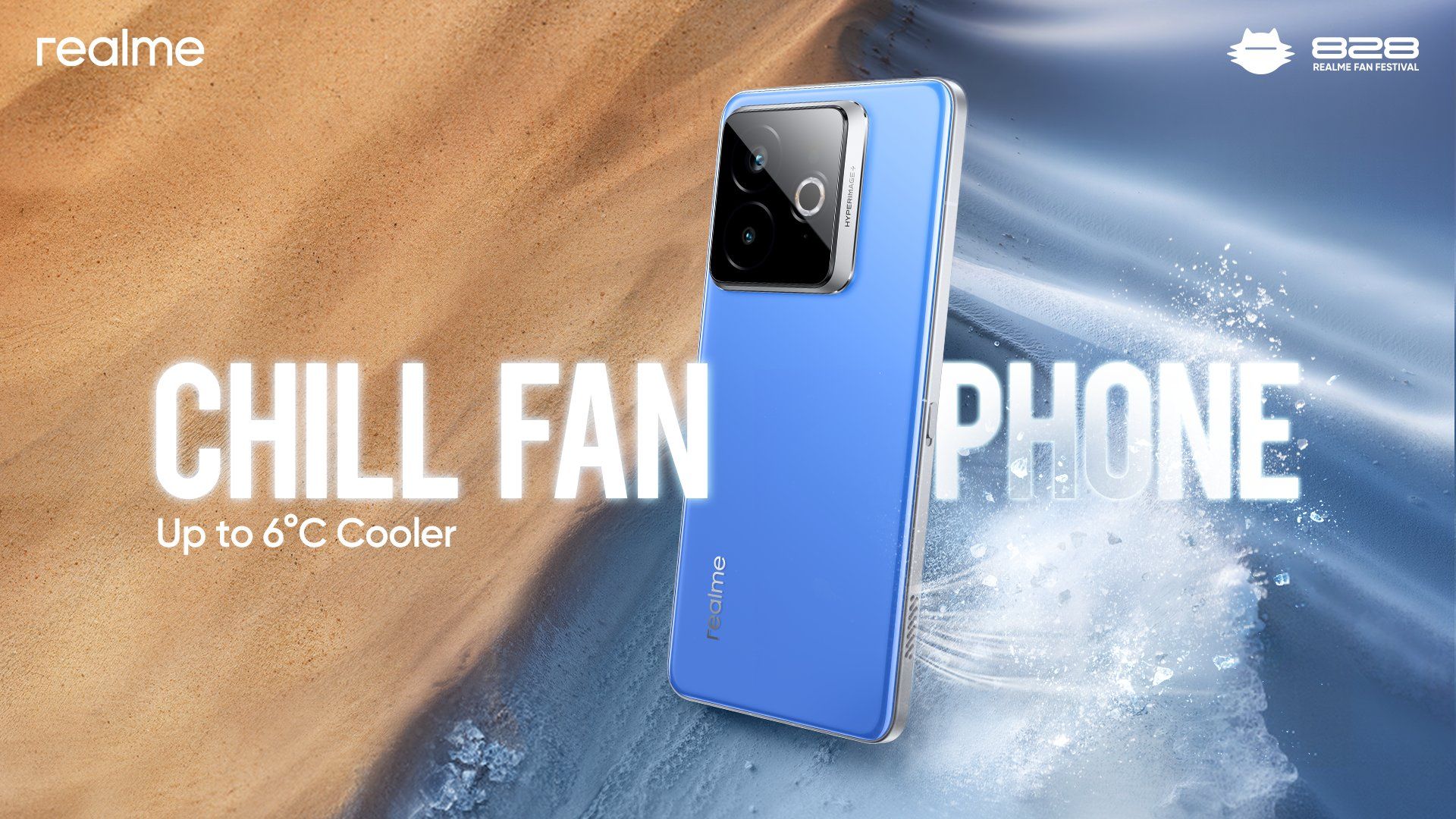 تكنولوجيا: realme تكشف عن هاتف ببطارية 15,000 مللي أمبير وهاتف realme Chill Fan Phone ذو التبريد الخرافي في 828 Fan Festival