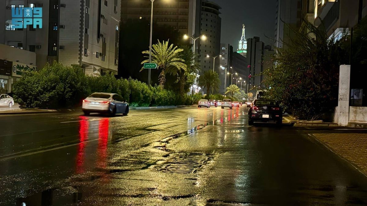 أمطار على مكة المكرمة