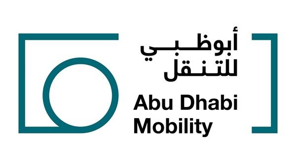 تفعيل نظام التحكم بتدفق المركبات على مداخل شارع الشيخ زايد بن سلطان
