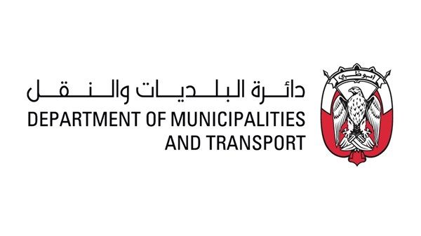 «البلديات والنقل» تسهّل تراخيص التعديلات الإنشائية البسيطة