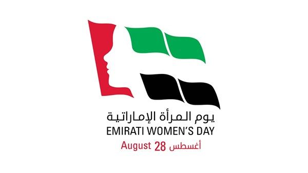 شما بنت محمد بن خالد: المرأة الإماراتية شريك فاعل في بناء مستقبل مستدام