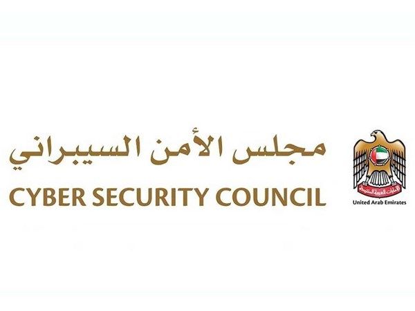 «الأمن السيبراني» يؤكد أهمية التحديث الدوري للأجهزة المستخدمة في الأنظمة الرقمية