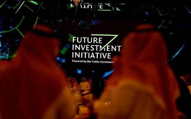 الرياض تستضيف مؤتمر مبادرة مستقبل الاستثمار في نسخته التاسعة أكتوبر المقبل