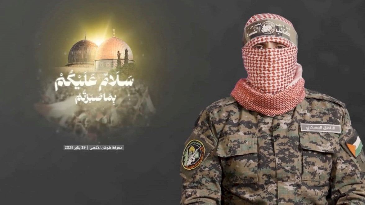 جيروزاليم بوست: ثقة إسرائيلية في تصفية أبوعبيدة
