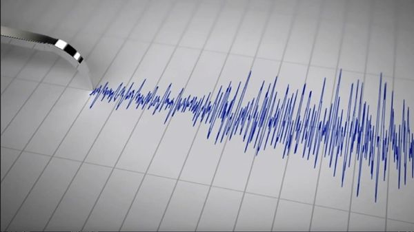 الشبكة الوطنية لرصد الزلازل تسجل زلزالا على حدود أفغانستان وباكستان