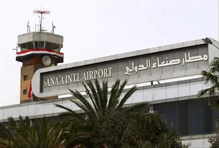 الأمم المتحدة تُجلي عشرات الجرحى الحوثيين بعد قصف إسرائيلي لصنعاء