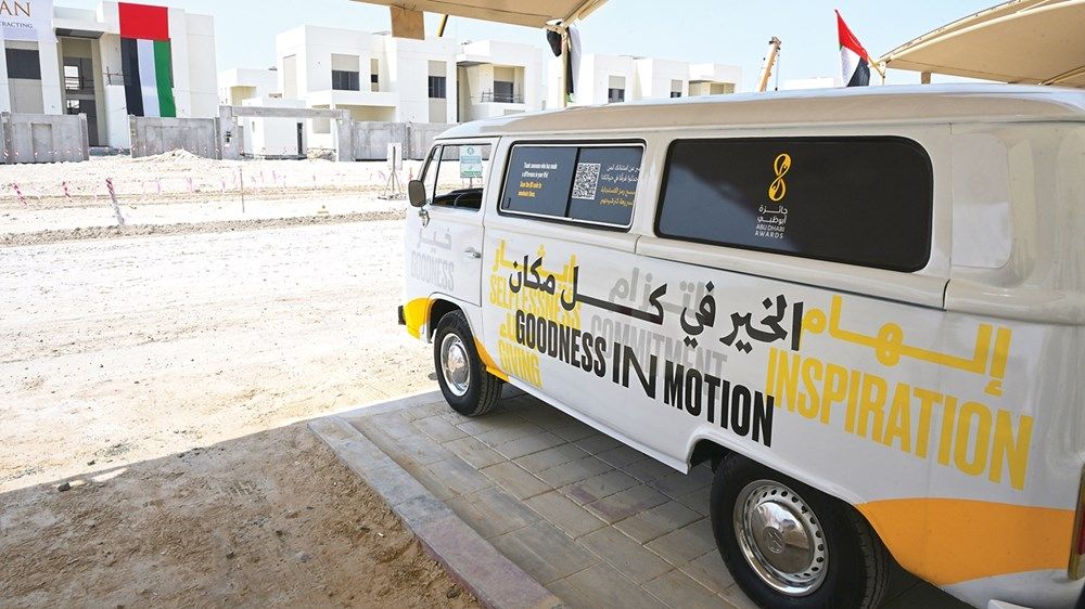 انطلاق حملة «الخير في كل مكان» على مستوى الدولة