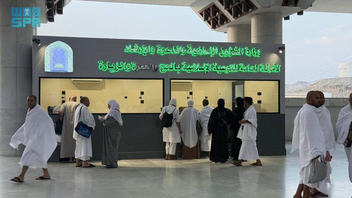 «الشؤون الإسلامية» تواصل تقديم برامجها التوعوية لخدمة المعتمرين في مسجد التنعيم