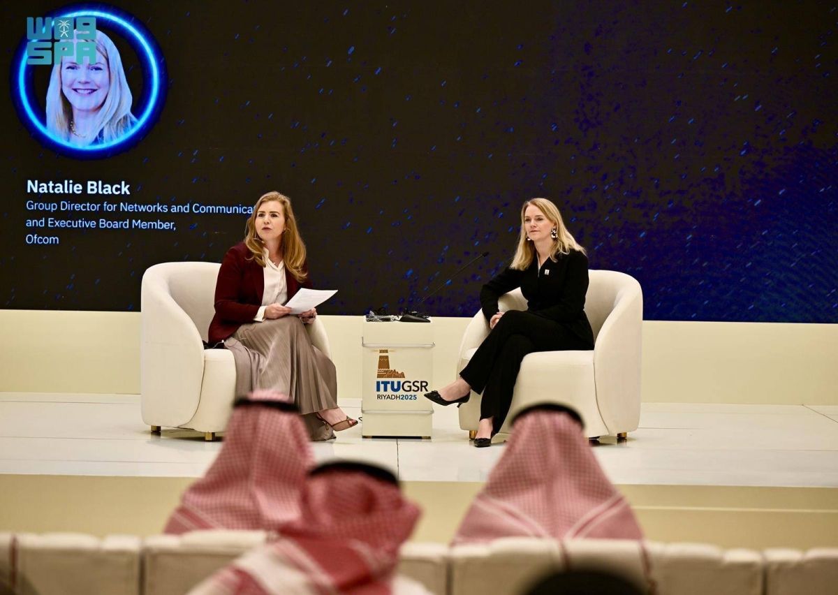 «الدروس المستفادة لقيادة التحول الرقمي».. جلسة ضمن أعمال GSR25 بالرياض