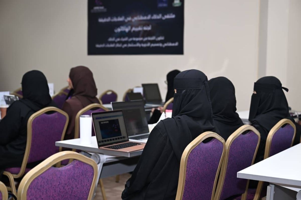 جامعة الملك عبدالعزيز تطلق النسخة الأولى من AIPM Hackathon  "هاكاثون الذكاء الاصطناعي في العلاجات الدقيقة"