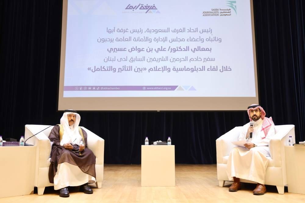 السفير السابق علي بن عواض يشرح أهمية الشراكة بين الدبلوماسية والإعلام