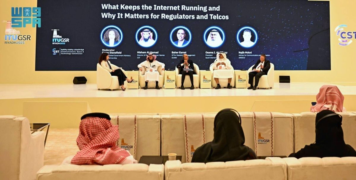 خبراء: حوكمة التقنيات تتطلب تكاملا وطنيا وجهودا دولية