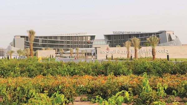 جامعة الإمارات تنظم معرض التوظيف 2025