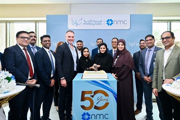 أن أم سي للرعاية الصحية تجعل خدمات الرعاية الصحية الأولية أكثر سهولة في جميع أنحاء دولة الإمارات
