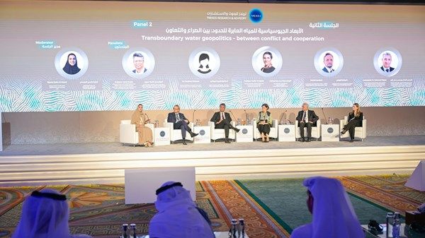 مؤتمر تريندز الخامس يحول المياه إلى رافعة للسلام والتنمية