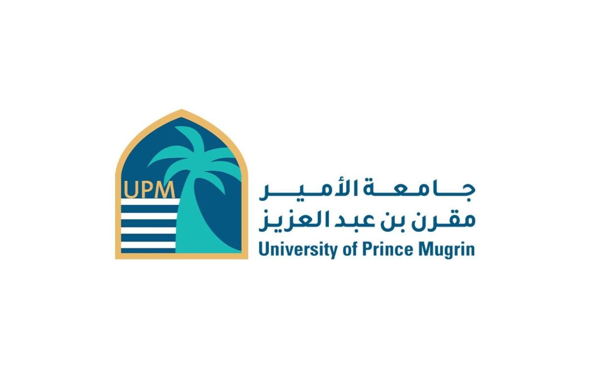 جامعة الأمير مقرن بالمدينة تعلن بدء التسجيل في الدبلومات المهنية