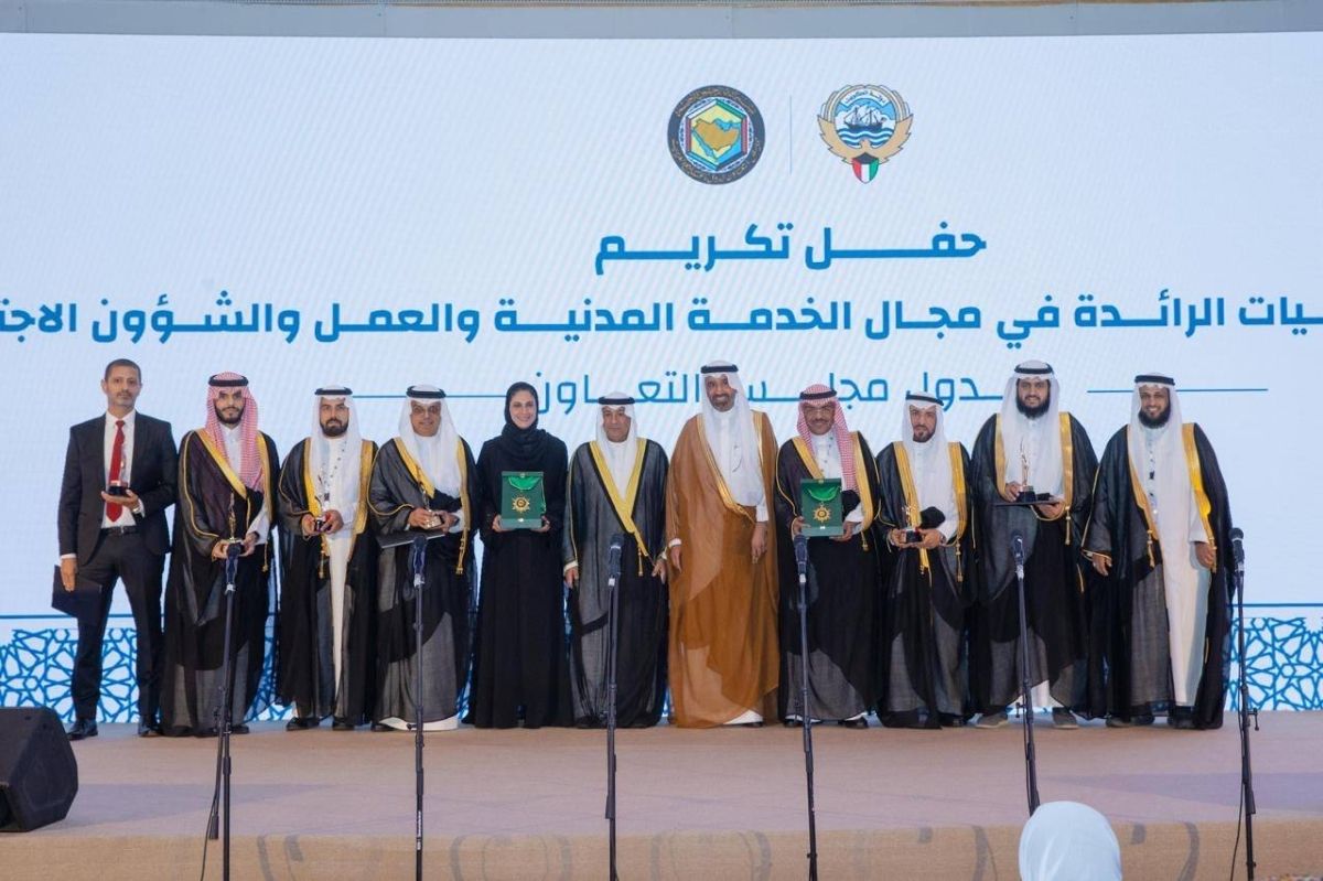 أمانة "التعاون الخليجي" تكرّم 8 شخصيات وقطاعات سعودية في مجالات العمل والتنمية الاجتماعية والخدمة المدنية