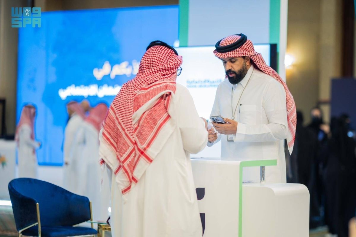 اختتام فعاليات ملتقى «تمكين» في عسير