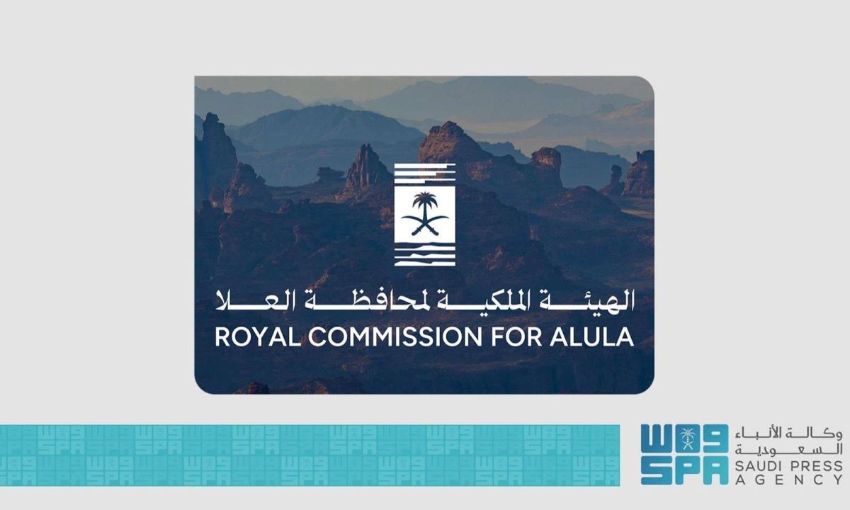 الهيئة الملكية لمحافظة العلا تطلق برنامج التدريب الزراعي لشهر سبتمبر