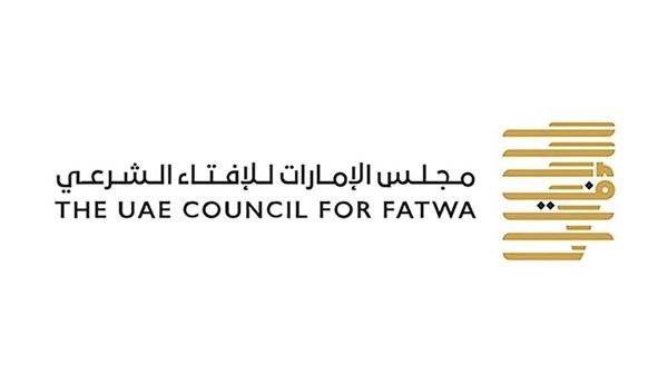 «الإمارات للإفتاء الشرعي»: كيف نحتفي بسيرة النبي الكريم؟