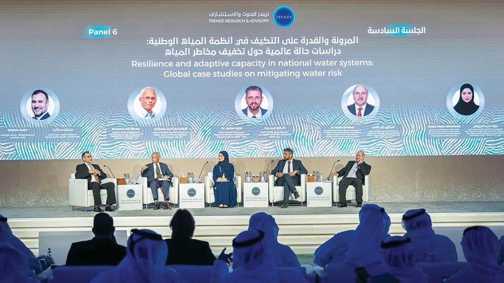 مؤتمر «تريندز» الخامس يدعو إلى إدماج الأمن المائي في أجندات المناخ والتنمية المستدامة