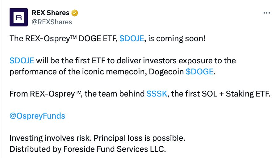 محلل: دوجكوين قد يشهد إطلاق أول صندوق ETF الأسبوع المقبل
