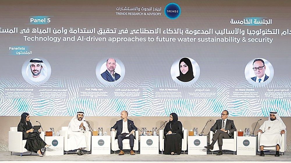 مؤتمر «تريندز» الخامس يدعو إلى إدماج الأمن المائي في أجندات المناخ والتنمية المستدامة
