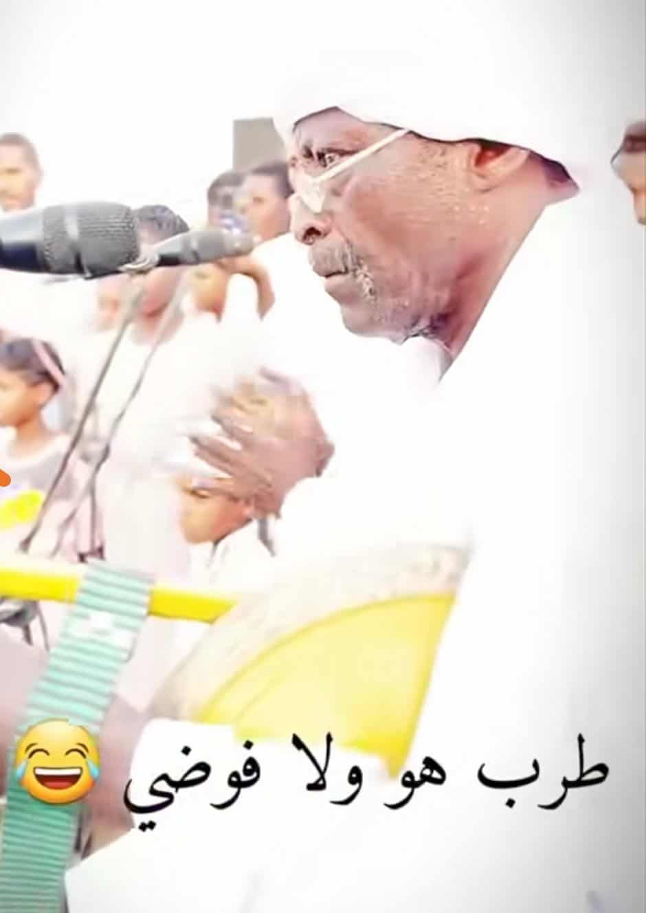 شاهد.. كروان الطمبور يبعث برسالة قوية للمطرب “الفارس” الذي وبخ الجمهور وحسم الفوضى وفرض النظام داخل حفل غنائي