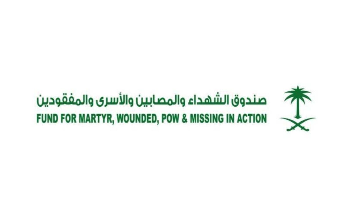 "صندوق الشهداء" يحقق جائزة Communitas العالمية عن مبادرات "شهم" في المسؤولية الاجتماعية