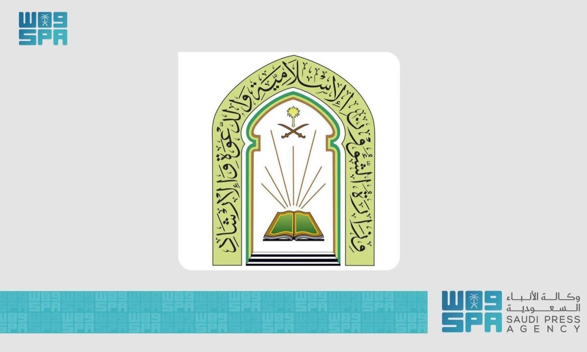 "الشؤون الإسلامية بجازان": أكثر من 614 متطوعًا ومتطوعة يشاركون في تنفيذ 50 فرصة تطوعية