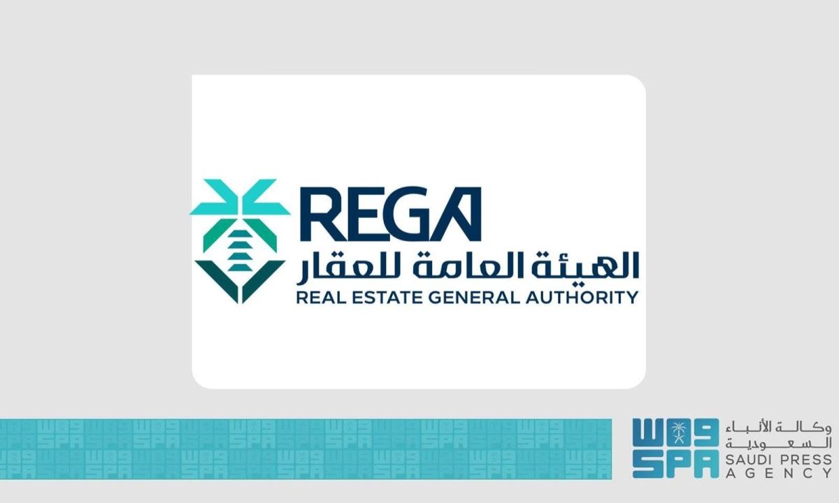 "هيئة العقار" تُنفذ 38 جولة رقابية مشتركة خلال شهر أغسطس
