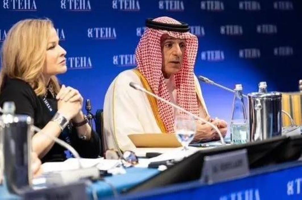 المملكة تشارك في منتدى أمبروزيتي