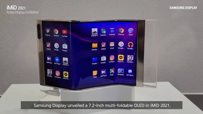 تكنولوجيا: هكذا سيطوى هاتف Galaxy Z TriFold من سامسونج