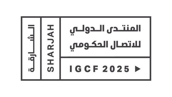 "الإمارات للإعلام" يشارك في المنتدى الدولي للاتصال الحكومي