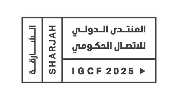 «الاتصال الحكومي» يناقش إدارة الأزمات
