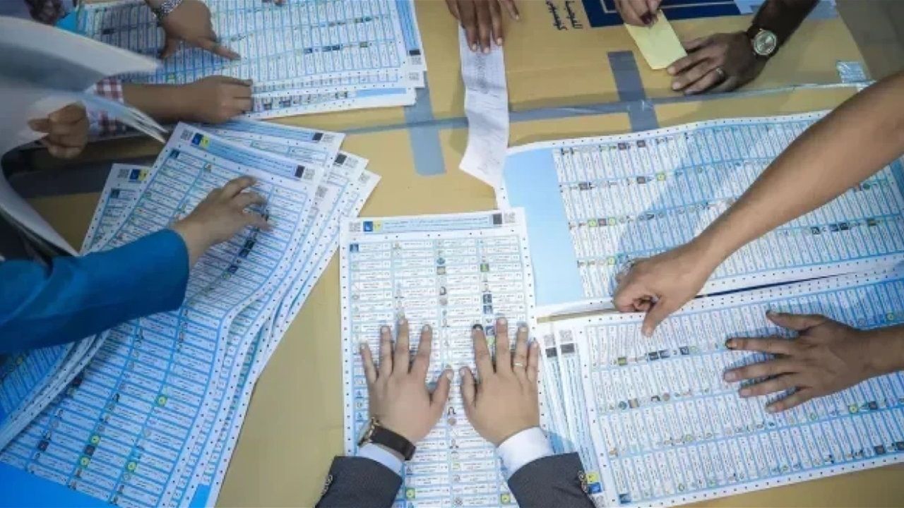 لا قوائم "بعثية" بعد الان.. المساءلة والعدالة تنتهي من "غربلة" المرشحين باستبعاد 335 "بعثيًا"