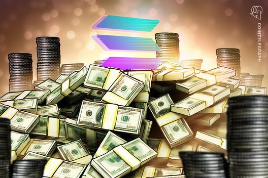 Galaxy وJump و Multicoin يقودون جولة تمويل بقيمة 1.65 مليار دولار لصالح خزانة سولانا في Forward Industries