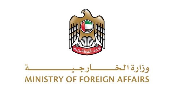 الإمارات تتضامن مع قطر وتعزي في استشهاد أحد منتسبي قوة الأمن الداخلي